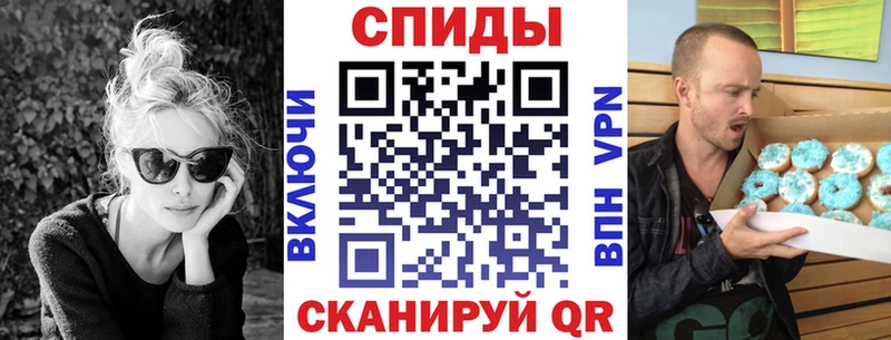 АМФ Premium что такое Рошаль