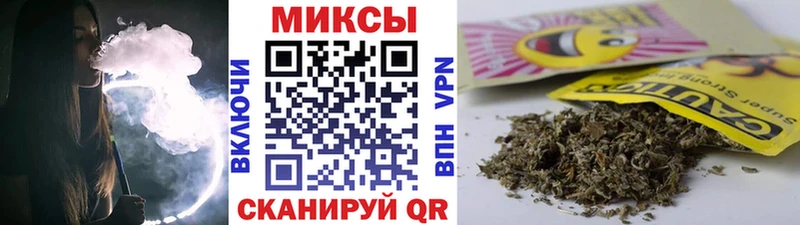цена   Рошаль  Бутират GHB 