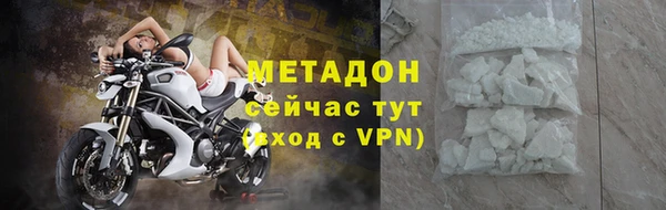 первитин Алексин