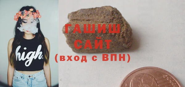 первитин Алексин
