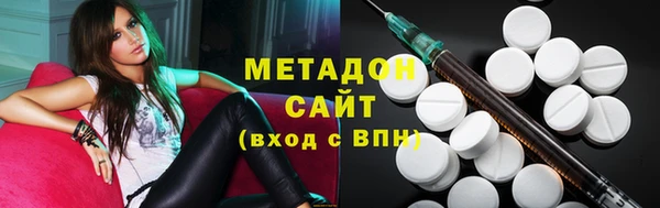 первитин Алексин