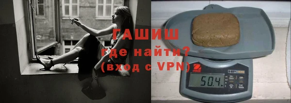 первитин Алексин