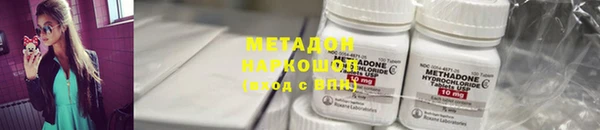 герыч Алзамай