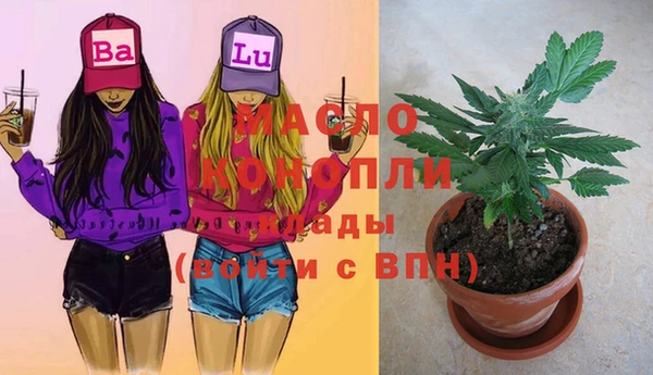 прущие грибы Алексеевка