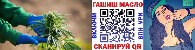 Дистиллят ТГК вейп с тгк  как найти   blacksprut   Рошаль 