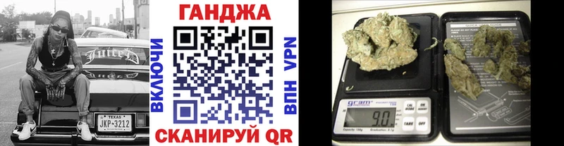 сайты даркнета Telegram  магазин продажи   Рошаль  Канабис тримм  kraken  